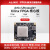 ALINX 黑金 FPGA 核心板 Artix UltraScale+ XCAU15P 工业级 ACAU15 