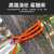 山都澳 安全绳 高空作业套装 户外工地施工作业保险绳12mm橘色串绿PE套管SD251-80米