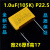 定安规X2薄膜MKP电容103/104/224/334/474/684/105/225 uF K 2 0.33uF(334K) P15