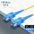 创优捷 光纤跳线 SC-SC 单模单芯 黄色 3m DMD-34
