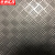 京洲实邦【灰色子弹纹1*1m】牛筋PVC防水防滑地胶板ZJ-0265