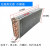 冷凝器 水蒸发器 实验箱冷冻柜 展示柜 散热器 换热器 2*14*370