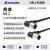 兆龙M12工业4pin5pin传感器柔性屏蔽电缆弯型公母头组件连接器5芯M12公头-OPEN PUR ZL7403A314长10米