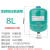 LZJV隔膜专用水泵气压压力罐高压罐膨胀3L5L8L24L增压泵罐变频泵配件 8L强压20KG绿色（1寸接口）