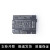 Sipeed Maix Duino k210 RISC-V AI+lOT ESP32 AI开发板 套 配套小喇叭