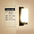 畅玩新中式壁灯床头灯卧室走廊过道LED壁灯客厅灯玻璃罩创意个性壁灯 DB8428-黑色