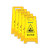 信飞凌  XFL-JB059 人字形临时警示牌贴3级超工程级反光膜标识牌（当心坑洞）移动安全标识Ⅵ手册  30cm*60cm