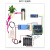 定制适用于arduino自动浇花智能水泵浇灌抽水创客DIY浇水套件议价 套件一不含主板扩展板