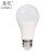 龙代（longdai）LED节能灯泡E27螺口螺旋球泡商用电灯泡球灯泡 白光 18w (5个装)