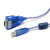 宇泰高科（utek) USB转RS232串口线 支持考勤机收银机UT-8801/UT-880 UT-880/01.5M