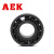 美国AEK/艾翌克 6807 耐高温轴承300度 满珠黑色深沟球轴承 【尺寸35*47*7】
