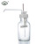 可调定量加液器Ⅰ/Ⅱ/Ⅲ型玻璃加液器 塑料套筒加液器 加液器 定量0.38ml（白玻瓶250ml） 现货 