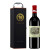 拉菲酒庄法国1855列级名庄一级庄 拉菲古堡/拉菲酒庄干红葡萄酒 单支礼盒 2001年 750ml 正牌 RP:94分