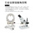 体视显微镜LED光源WR63HW环形灯CCD工业相机补光灯微镶机辅助灯圈 白光(黑色外壳) 6-10W