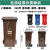定制户外大号塑料上海四分类垃圾桶带盖240升100小区棕色黑色干湿有害定制 240L挂车桶棕+轮+盖-湿垃圾