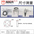 进口o型密封圈美标AS568线径1.78mm耐高温氟胶O-ringO型圈o形环令 AS-021 23.52*1.78 AS-021