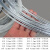 镀锌铁丝绑扎丝8 10 12 14 16 18号搭大棚园艺手工工地建筑铁丝线 16号1.8mm一卷50斤约1250米