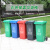 纽仕达/新国标120L带轮分类垃圾桶商用户外环卫室外大号带盖翻盖大容量大垃圾桶/厨余垃圾【可免费印制LOGO】