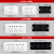 德力西118型开关插座12十二孔四位面板20二十孔暗装电源插座多孔 二插三开