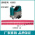 亚伯兰工业商用洗地机配件吸水胶条耐油刮水皮条耐磨通用胶条扬子定制 亚伯兰A900S胶条