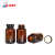 化科 SANY 120ml棕色广口玻璃瓶  茶色大口玻璃 化工试剂分装瓶 HK120-E1白盖配PE垫片,50只装 