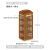 日韩品质书柜落地度可实木客厅旋转家用架绘本书架 有顶电话亭款/樱桃木+枫木 60天