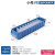 分隔式零件盒分格箱物料盒长方形塑料零件元件盒螺丝工具箱货架分 小3号蓝色500*110*90mm