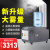 鸣固 ZL2924工业超声波加湿器（两孔）喷雾大型静电车间超市蔬菜保鲜商用加湿机 9kg经典款