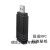 定制适用无线蓝牙5.0二合一5g双频USB网卡1200M台式机wifi多屏协同一碰传 MU-5300 不送NFC标