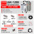 LG10内置气泵等离子切割电焊一体机0双电压100T LGK-120B 预售 货到付款预付定