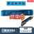 上海水平仪上海飞环/飞炯条式框式水平仪100/150/200/250/300mm 条式250*0.02mm