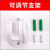 美克杰品牌电热水器通用软管淋浴胶管PVC塑料喷头管1.5米2米花洒软管 普通管1.5米【硬】