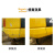 挖掘机配件 小松PC60 100 120 200 240 300 360修补手自喷漆油漆 小松黄色(买五 一)备注型号