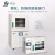 精宏（JINGHONG） 实验室真空干燥箱电热恒温箱灭菌消毒干燥箱烘干箱 真空干燥箱 DZF-6216 