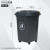 50升带轮子垃圾桶商用大容量带盖大号环卫户外餐饮果皮箱厨房 50L垃圾桶(绿/厨余垃圾)带轮