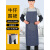 牛仔围裙工作围裙劳保电焊男女韩版时尚厨房餐厅耐磨帆布围裙 尺寸（大号）：1m*70cm（1条）