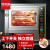 喜莱盛（XLS）烤红薯机烤地瓜机烤箱商用全自动街头电热炉子烤玉米土豆栗子机温度可调不锈钢 台式（下储物）带定时