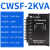 变压器电子电压转换器隔离伺服智能控制380v变220v200v转220v CWSF-2KVA