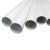 牧栖 PVC-U排水管 Φ32mm 厚度2.0mm 2米/根 40米起售 1米价