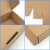 快递纸箱 彩色飞机盒 特硬3层5层双E坑KK包装纸盒现货快递纸箱支 粉红色 3层E坑(内外同色) 40x30x15cm