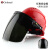 哥尔姆安全帽 带面罩工地 GM793 红色 工人施工 abs安全头盔 帽子 透气