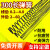 FACEMINI  YYO-5弹簧钢大小压缩弹簧压力弹簧300长压簧Y型回位强力弹簧订制可定做 线经0.7*7*长度300 