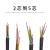 YJV阻燃耐火+电力电缆铜芯2 3 4芯5平方1.5室外6电线2.5室内YJV22 国标4芯1.5(1米)