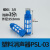 消音器5.5 气动电磁阀塑料消声器黑色蓝色PSL-01/02/03/04/06分1寸接头消音MSY 蓝色塑料3/8  3分