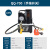 汉河 短型液压千斤顶液压工具紧凑型液压电动千斤顶；QQ-700小型便携泵
