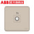 ABB开关插座面板 纤悦系列朝霞金 宽频电视插座  AR303-PG