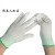薄款尼龙PU涂指涂掌手套劳保耐磨工作防护防滑带胶夏季干活 白色涂掌手套(24双) S
