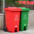 垃圾分类垃圾桶户外大号脚踩环卫垃圾箱带轮带盖大容量商用240升 60L特厚脚踩分类红色有害