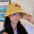 珂纷（KEFEN）帽子女韩版学生春天可爱小熊耳朵渔夫帽日系薄款遮阳盆帽潮 黑色光板硬顶水桶帽