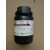 苏丹IV 苏丹红四4号 BS 25g 生物染色剂 不溶于水 天津光复精细化